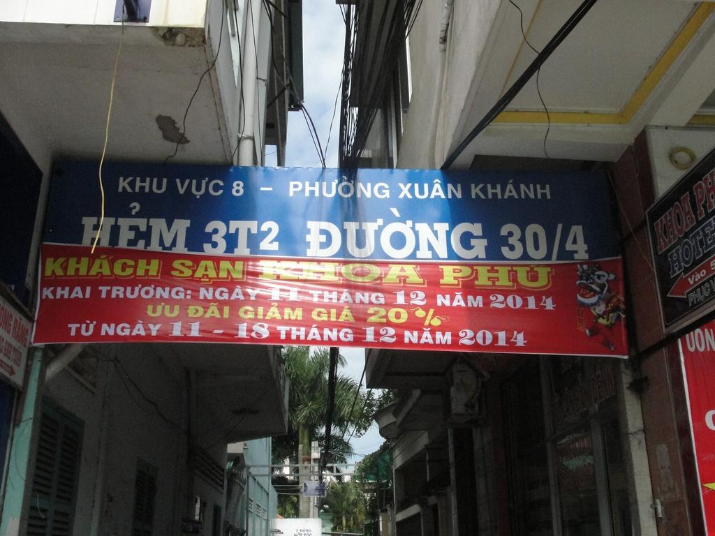 Khoa Phu Hotel カントー エクステリア 写真