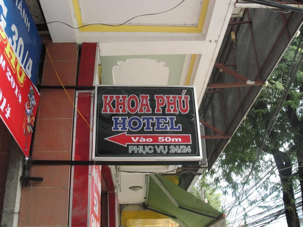 Khoa Phu Hotel カントー エクステリア 写真